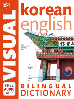 Korean-English Bilingual Visual Dictionary - ebook